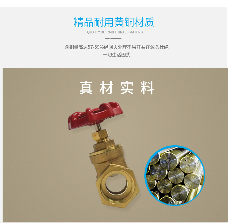 阀门黄铜闸阀DN50内螺纹升降式开关水阀DN32水管蒸气阀门 详情4