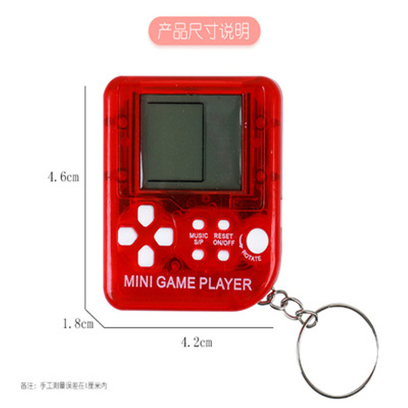 Handheld Mini Video Game Console Tetris Game Console Nostalgic Decompression Toy Creative Gift Keychain