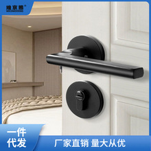 卧室门锁分体锁黑色家用通用型木门锁室内简约房门锁静音磁吸跨境