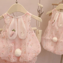 女童夏季新款韩版儿童可爱小兔子上衣花苞裤卡通连衣裙两件套装