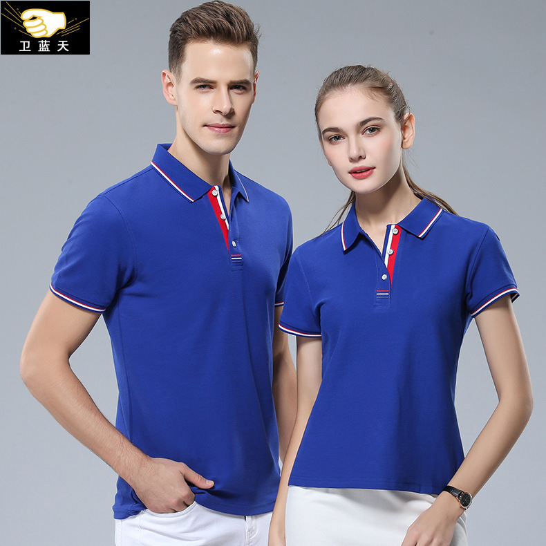 Ice Silk Lapel Youth Short Sleeve Polo Shirt Work Clothes Embroidered Logo Non-Ironing Staff Breathable T-shirt Printed Logo