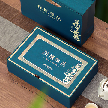 凤凰单枞包装盒空礼盒一斤装红茶空盒潮州特产茶叶礼盒单丛茶叶罐