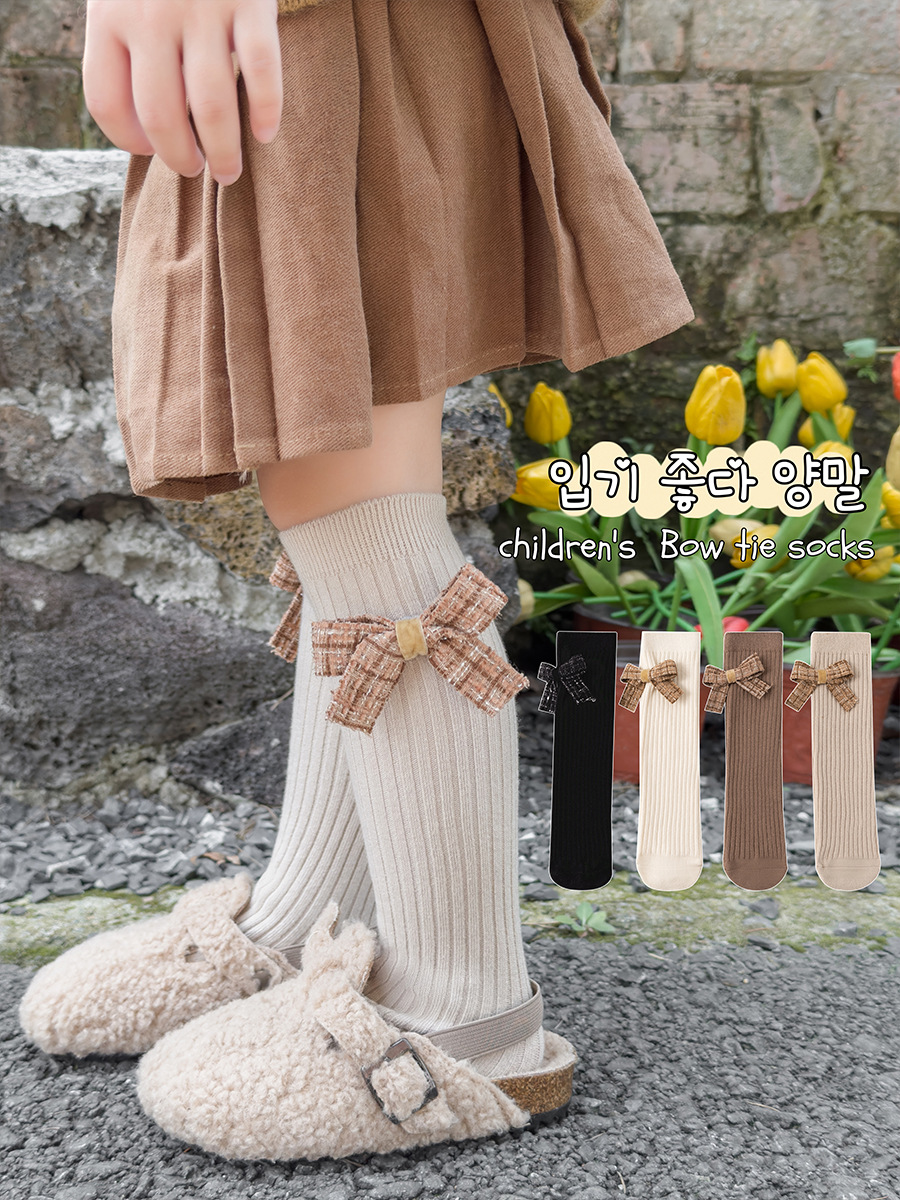 Girls' Stockings Spring and Autumn Cotton for Baby Tube Socks College Style Children's Thigh High Socks Cute Bow Parent-Child Socks