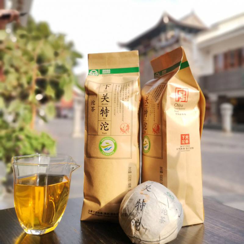 下关沱茶2021特级沱茶云南普洱茶生茶下关特沱小沱茶整条500克