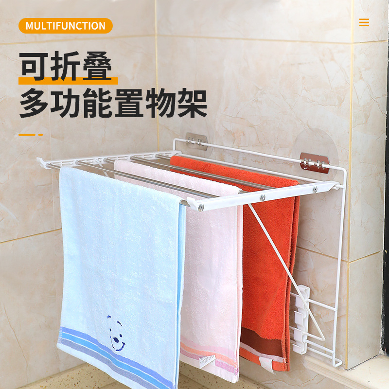 New Wall Adhesive Clothes Hanger Punch-Free Clothes Hanger