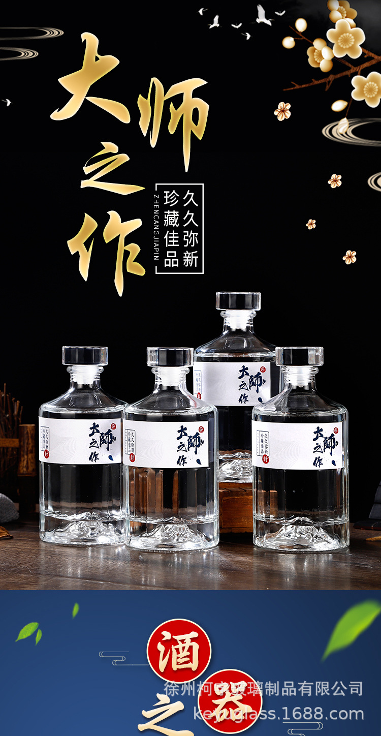 欧洲,南美,东南亚,北美,东北亚,中东主要下游平台ebay,亚马逊,wish