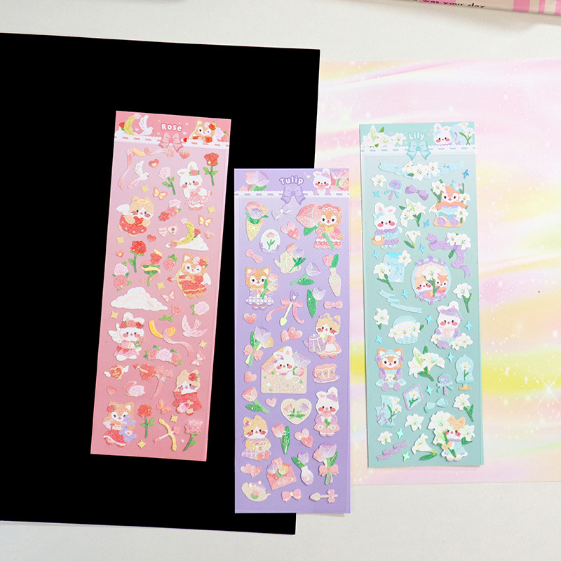 原创款朵朵花田系列可爱小动物花朵咕卡贴纸手帐烫金装饰素材贴画
