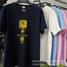 夜市地摊热卖货源产品 2元服装地摊批发网 外贸男装尾单短袖t恤男