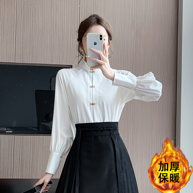 New Chinese Style Daily Blouse for Commuting One-Piece Imitation Makeup Flower Horse-Face Skirt Suit Skirt Can Be Worn in Four Seasons