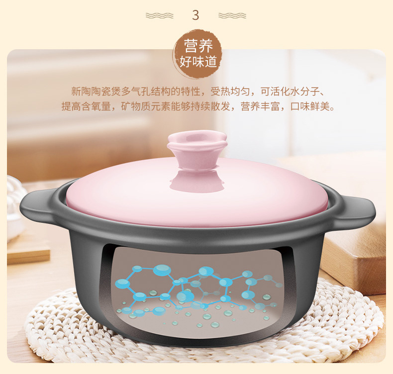 苏泊尔砂锅炖锅煲汤家用锅陶瓷煲明火燃气汤锅煲仔饭小沙锅养生煲