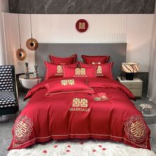 婚床四件套结婚婚庆大红色简约婚礼新婚床品棉被套床上用品