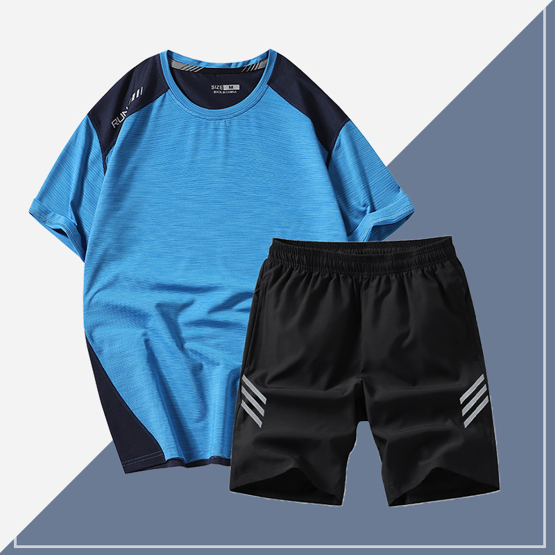 要疯篮球服套装男秋季个性大学生团队队服背心浅蓝色球衣印字