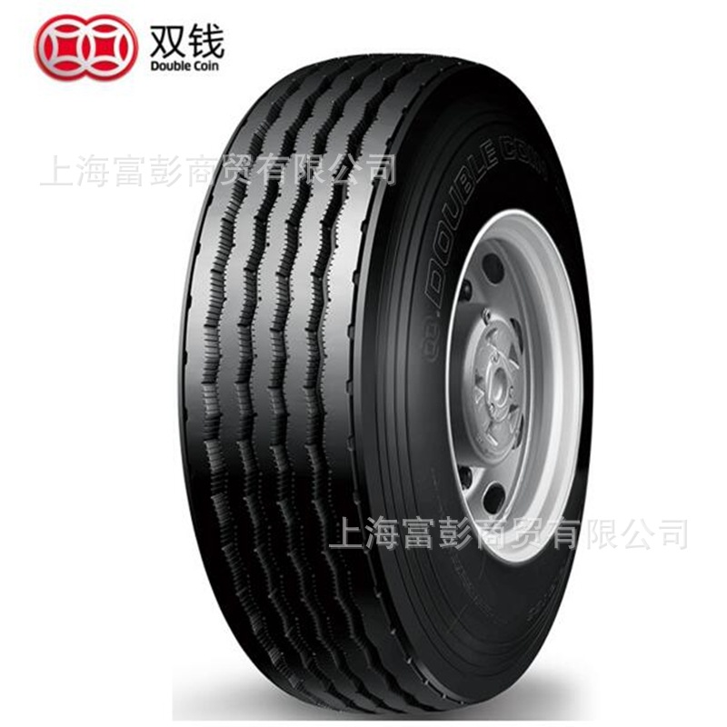 5 rlb1 rr202 rr208 rr100双钱拖挂车轮胎