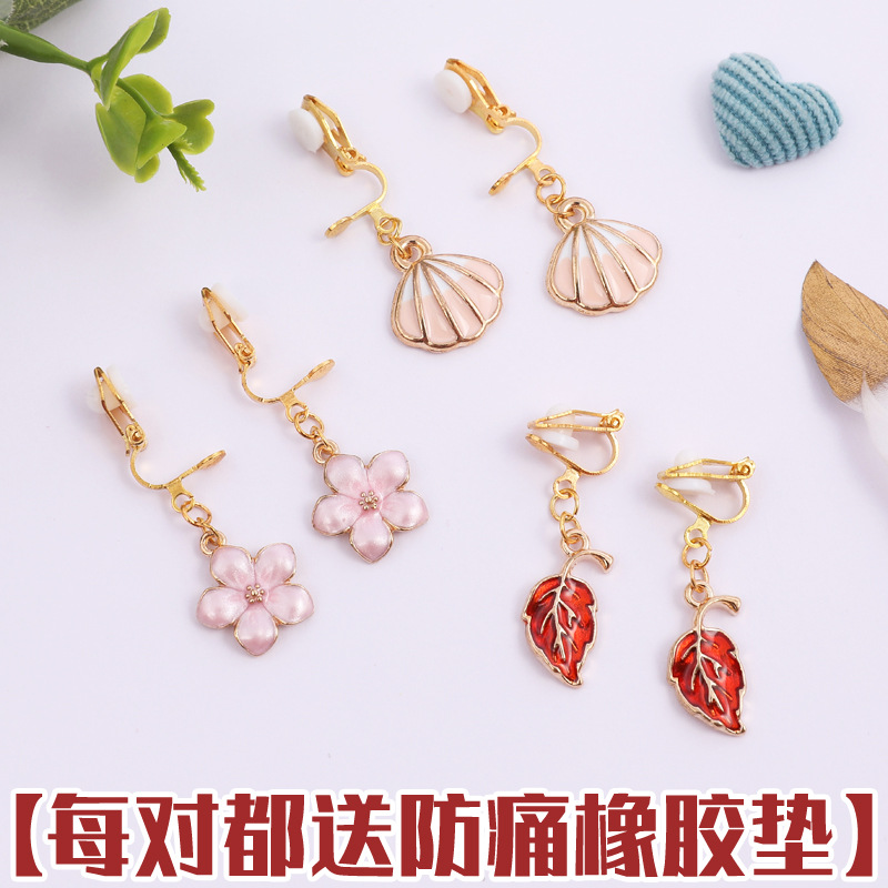 无需耳洞女孩卡通公主可爱耳坠防痛韩国时尚气质简约儿童耳环耳夹