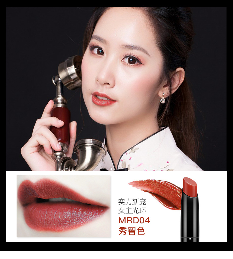 霞飞唇膏口红笔女补水学生不易沾杯口红