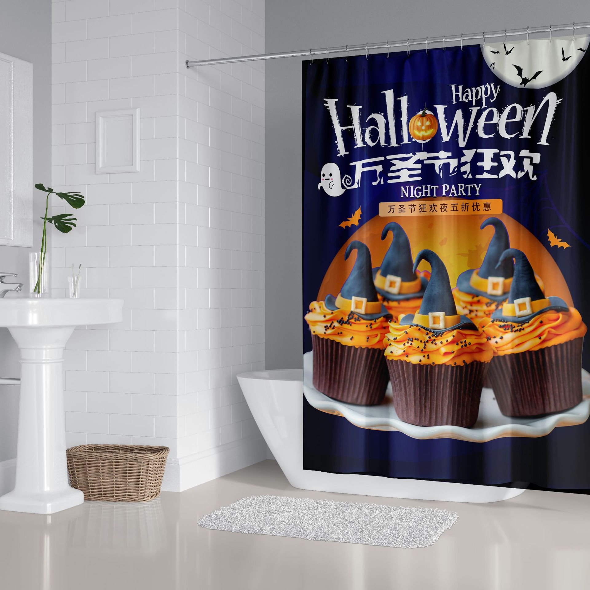 Factory Direct Sales New Halloween Amazon E-Commerce 3D Digital Printing Waterproof Shower Curtain