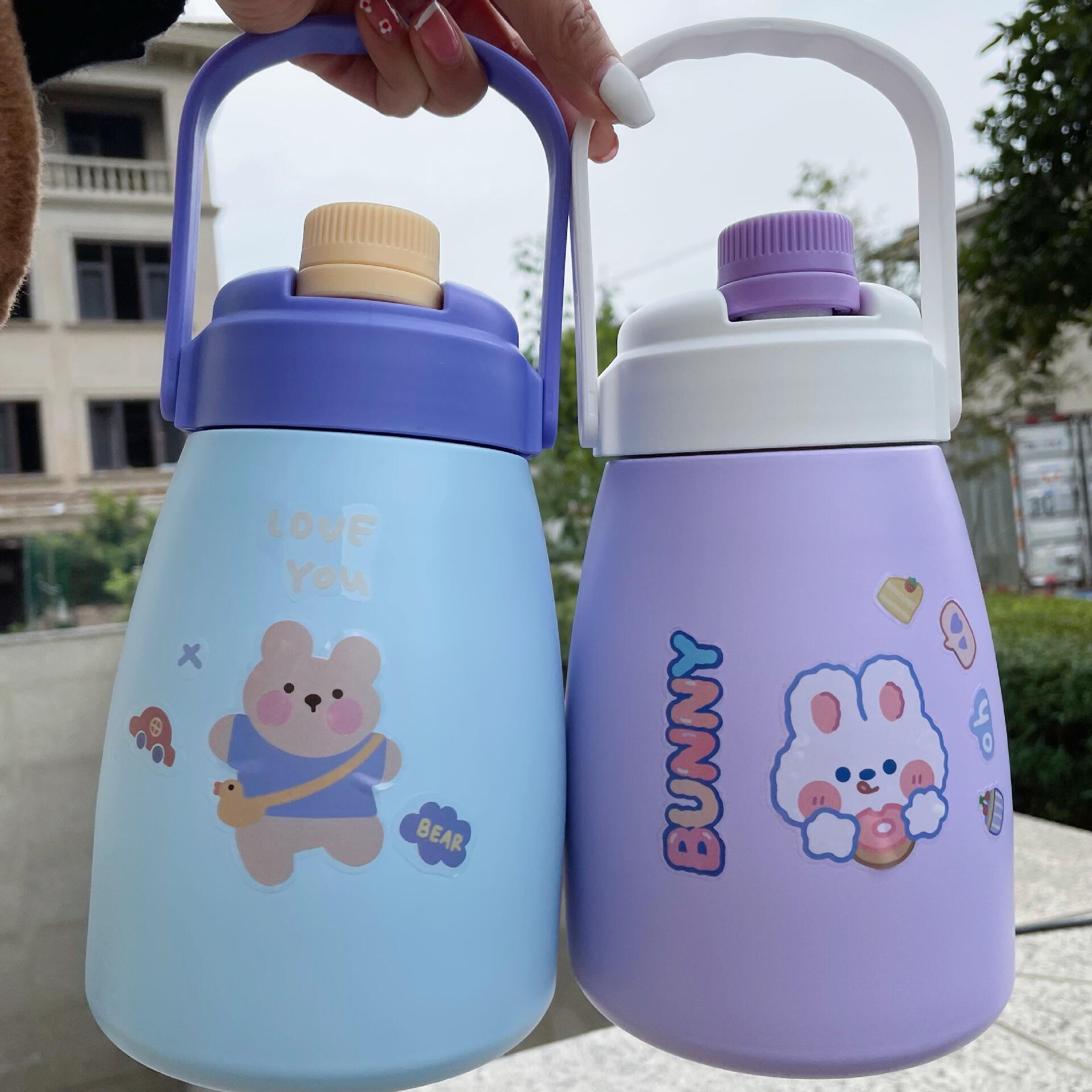 大肚保温杯手提超大容量新款网红大肚子水杯水壶女士杯带提手