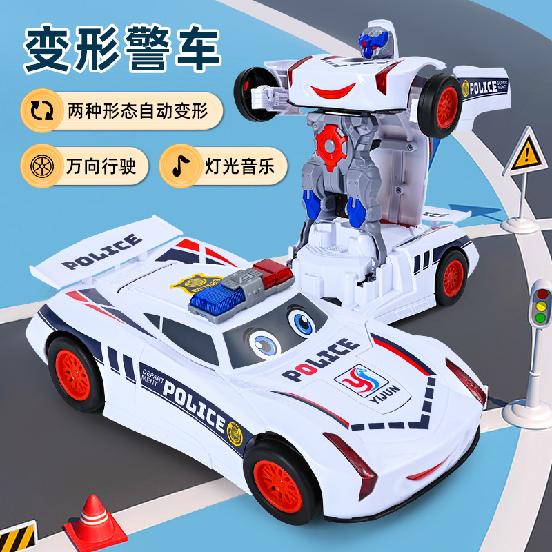 新品白色警车变形机器人玩具灯光音乐万向走动汽车模型地摊批发