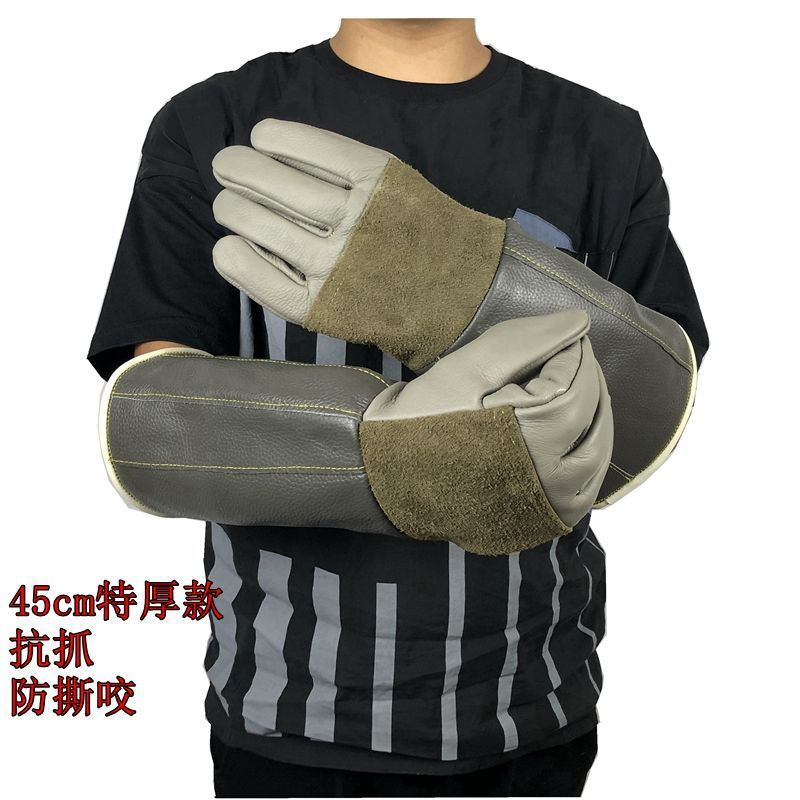 宠物防抓咬防护手套 防猫抓防狗咬防蛇训狗训鹰加厚加长牛皮手套