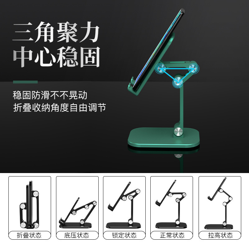 In Stock Wholesale for Home Mobile Phone Stand Desktop iPad Tablet Lazy Bracket Foldable Desktop Phone Holder