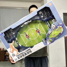 文状元彩盒桌面上对战踢足球台亲子多人互动玩具篮球保龄球英文