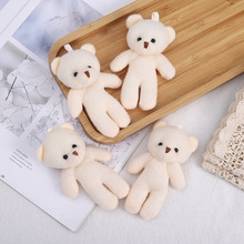 泰迪连体熊公仔小熊毛绒玩具钥匙扣挂件连体熊裸熊小白熊小熊头