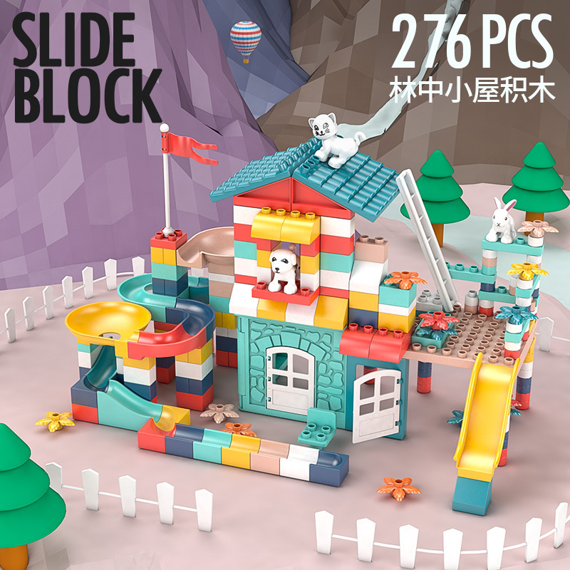 兼容乐高大颗粒积木儿童百变拼装积木桌配件宝宝男女玩具-阿里巴巴