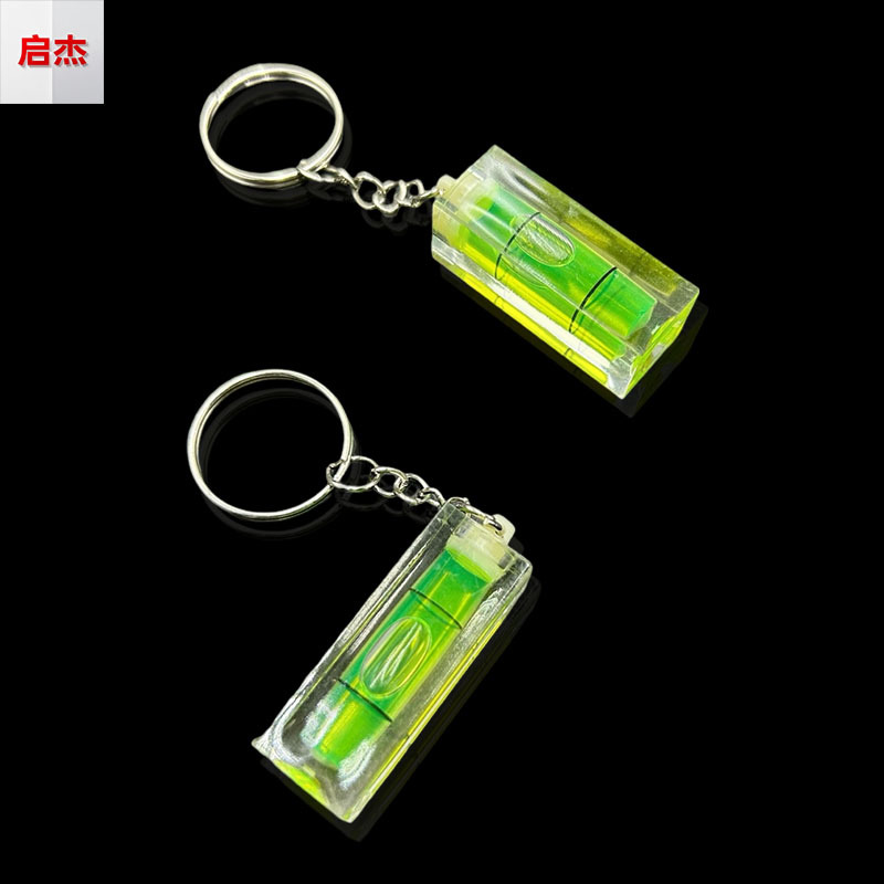 长方形水平泡带钥匙扣便携迷你水平尺 DIY工具15*15*40绿色木工