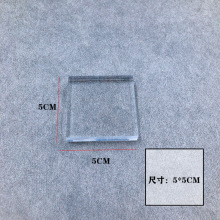 满额包邮 橡皮章亚克力手柄 透明亚克力底座 印章手柄 可压热缩片