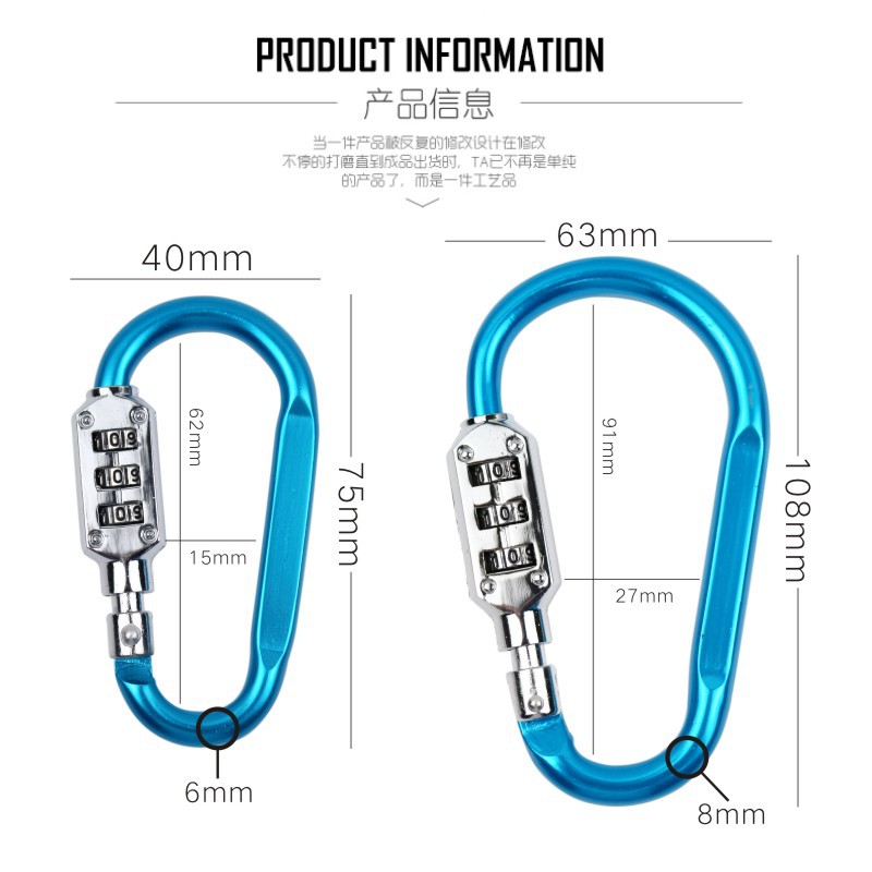 [Factory Direct Sales] Password Lock Padlock D-Type Backpack Climbing Button Carabiner Luggage Bag Lock Reminding Rope Luggage Lock