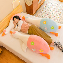 樱花大鹅毛绒玩具抱枕女生睡觉搂抱大白鹅布娃娃抱抱鸭鸭子礼物