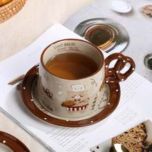 美拉德风格咖啡杯碟可爱韩式下午茶套装拉花拿铁杯早餐陶瓷咖啡杯