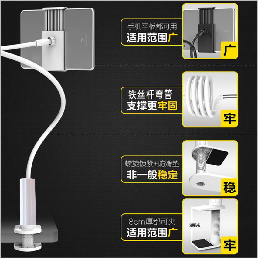 Mobile Phone Tablet Spiral Mobile Phone Lazy Person Bracket