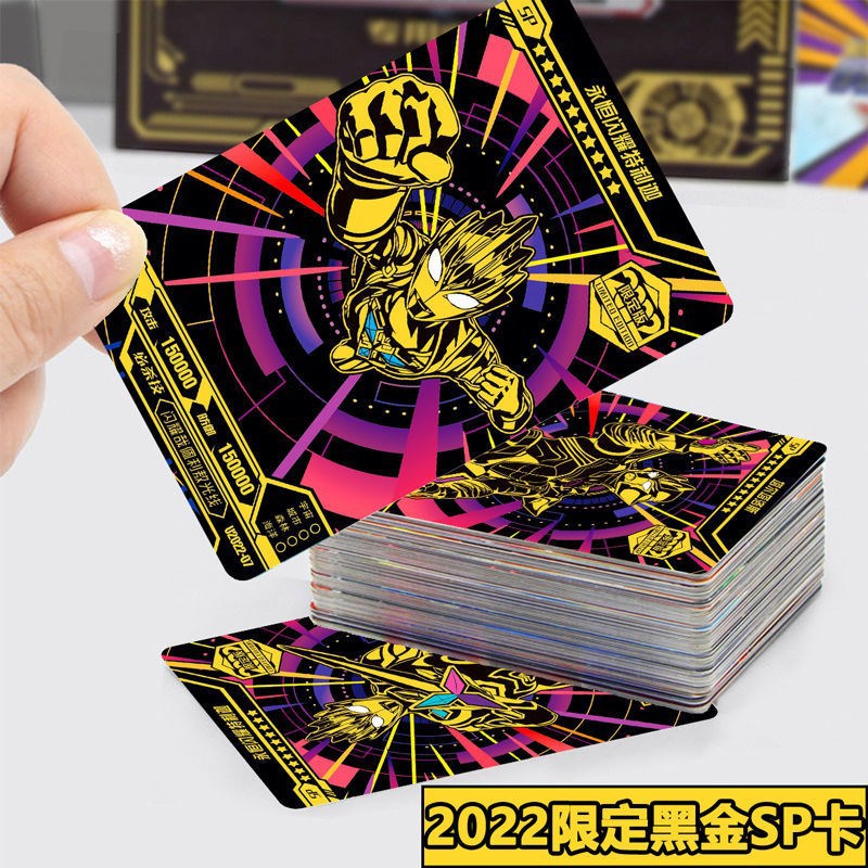 Ultraman Card Gold Card Full Star Flash Card Limited Sp Black Diamond Litacar Celobelia Card Book