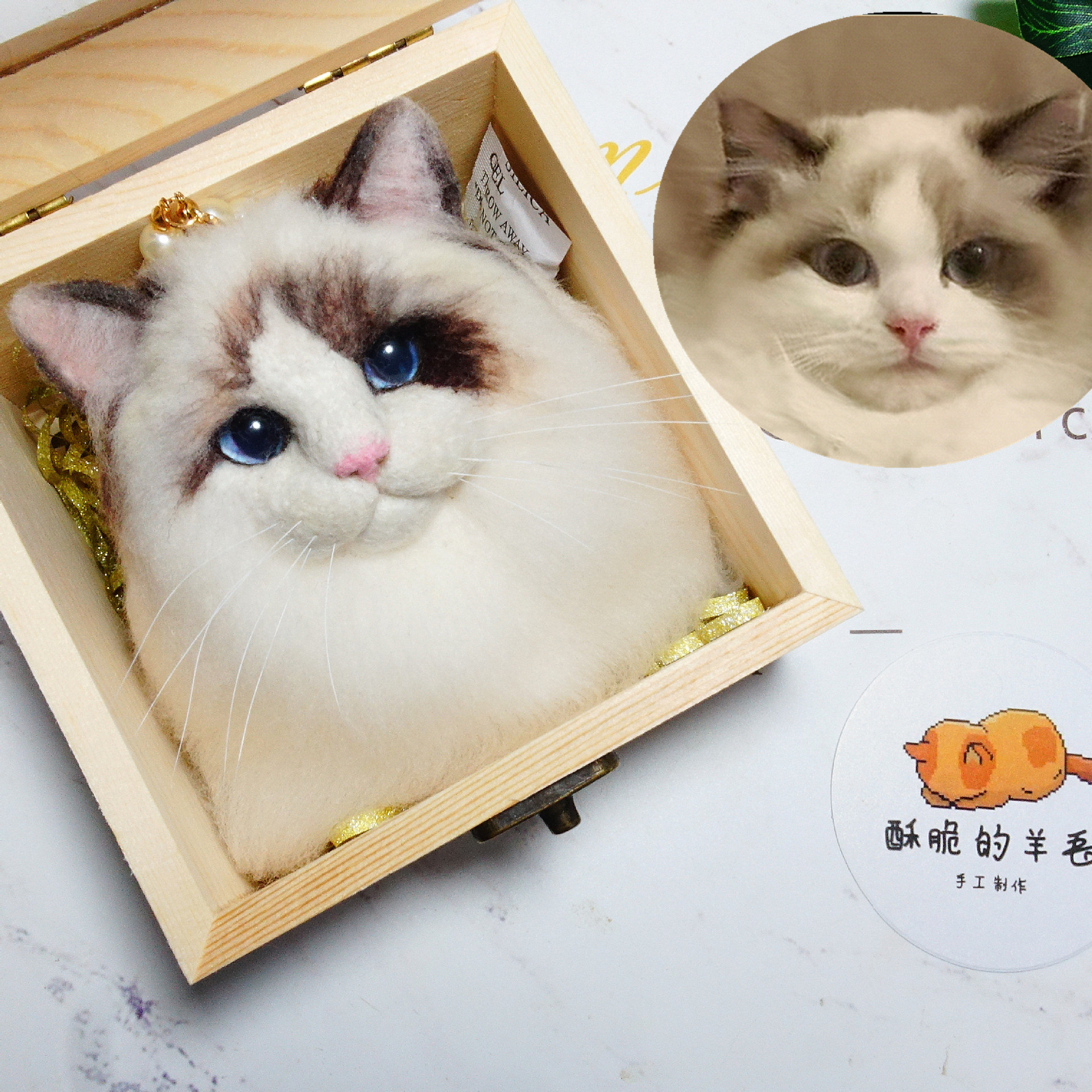 毛毡宠物仿真定制手工猫咪狗头像diy玩偶做戳戳乐针扎成品挂件