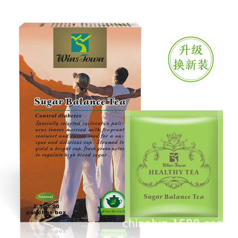 Sugar balance tea 外贸出口suger control tea 非洲跨境电商