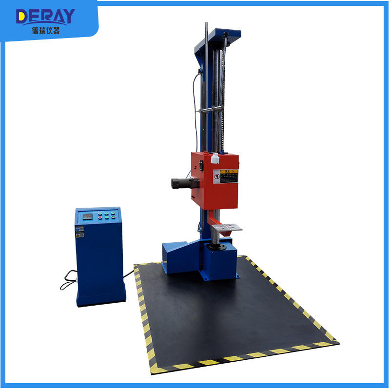 跌落式装箱机 包装跌落试验机 手机跌落测试仪  纸箱跌落测试机