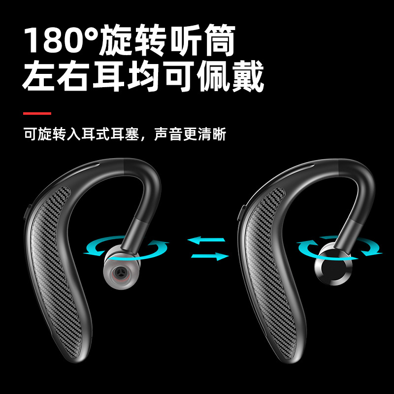 Cross-Border Hot Ear-Mounted in-Ear True Wireless Bluetooth Headset Ultra-Long Standby Sports Business Tws Unilateral Headset