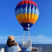热气球玻璃钢雕塑户外城市广场气球屋风车玻璃房打卡装饰摆件