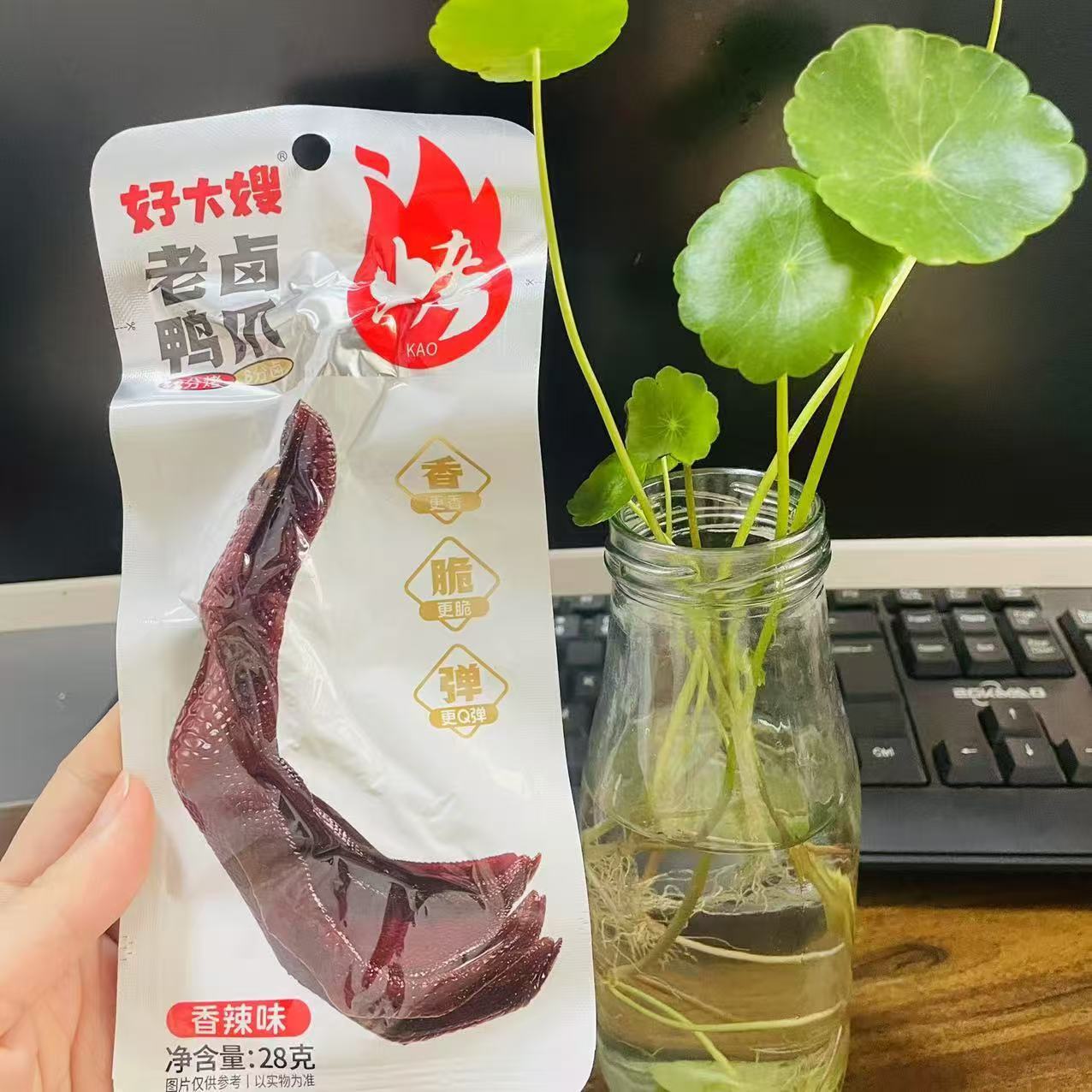 好大嫂老卤鸭爪香辣味卤香味28g脆弹鸭爪卤香解馋食品开袋即食