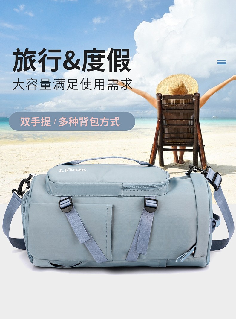 Backpack Luggage Bag