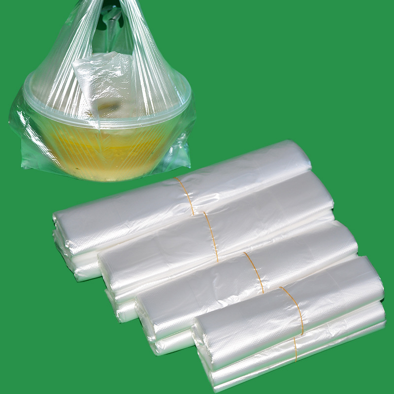 一次性白色早餐袋食品打包盒饭熟食小大中号背心塑料袋子方便袋