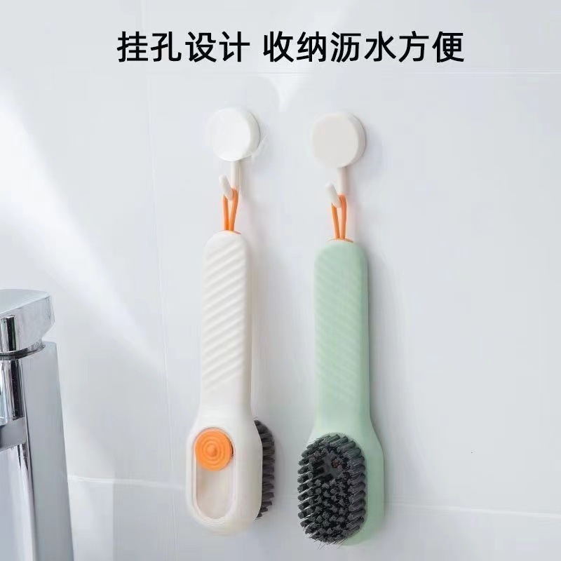 Multifunctional Plastic Liquid Shoe Brush