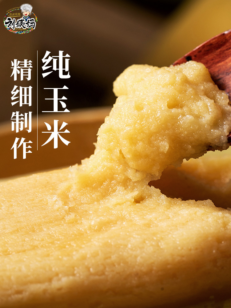 87成交0件五华县水寨镇绍绍商