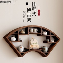 博古架实木中式壁挂墙上展示架多宝阁置物架茶架简约仿古茶壶架子