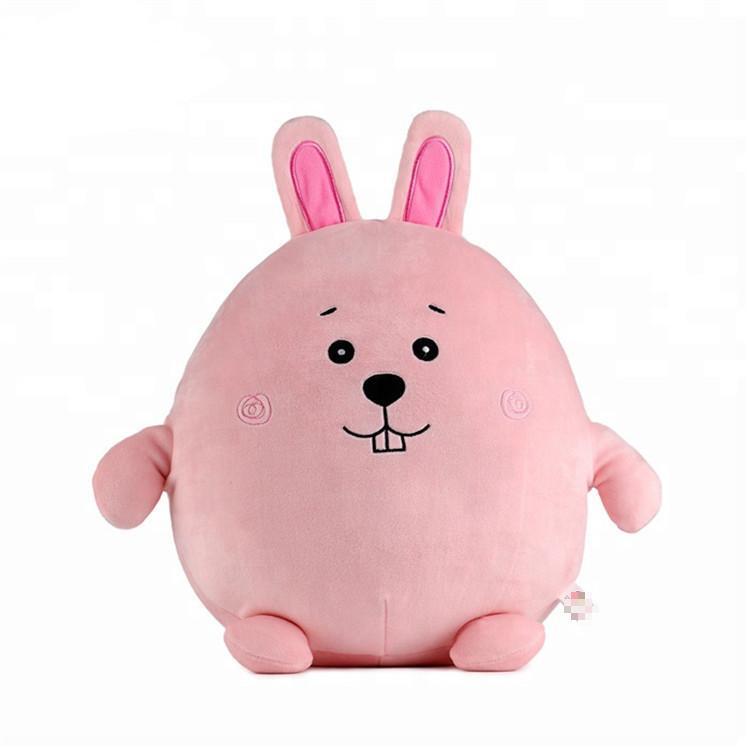 毛绒玩具卡通长耳朵兔子公仔衣服包包挂件娃娃玩偶礼品来图定制