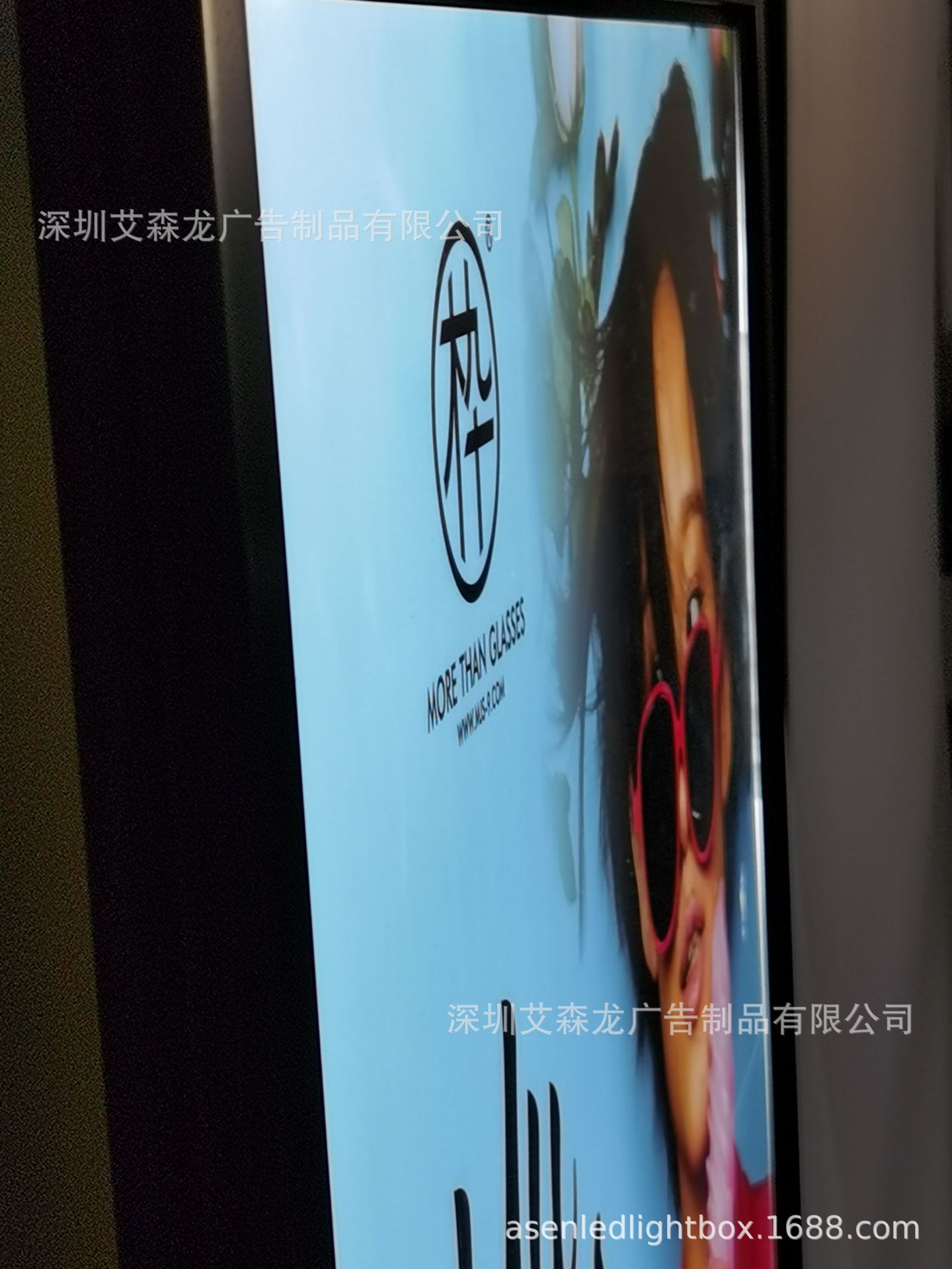 深圳新款磁吸led广告灯箱超薄电视招牌奶茶快餐店发光广告灯牌-阿里巴