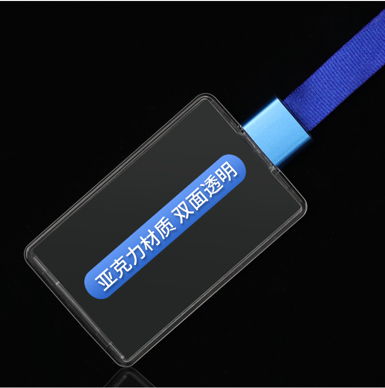 店长推荐 - 工牌热销爆款商品描述制作工艺手工,热转