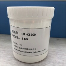 Slcr CR8T小家电 剃毛机 机械按摩器 润滑油脂降噪耐磨