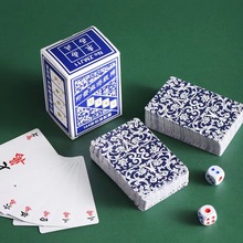 纸麻将纸牌扑克麻将牌家用便携精美迷你加厚耐磨麻将纸牌2个色子